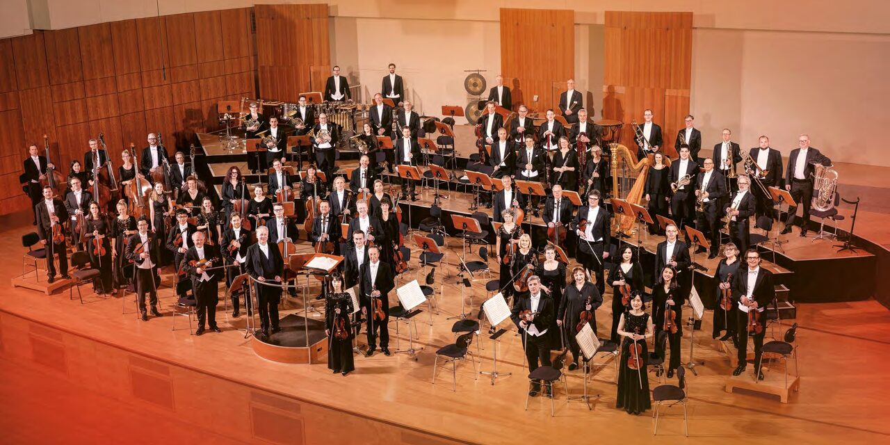 Duisburger Philharmoniker 2023